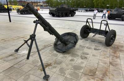 Советский 120-мм полковой миномет ПМ-38 обр.1938г.